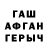 Амфетамин VHQ 2101 2364