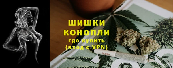 меф VHQ Балахна