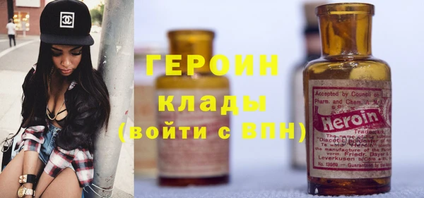 меф VHQ Балахна