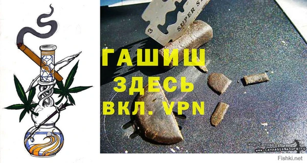 первитин Магас