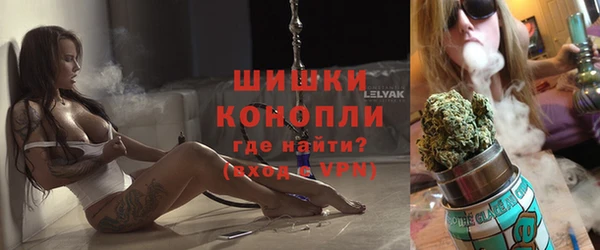меф VHQ Балахна