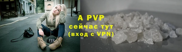 меф VHQ Балахна