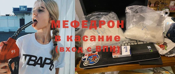 кокаин Майский