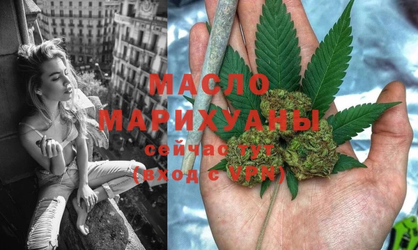 меф VHQ Балахна