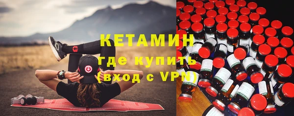 меф VHQ Балахна