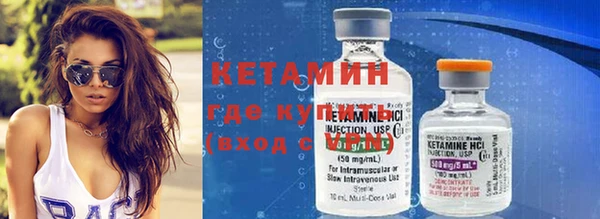 меф VHQ Балахна