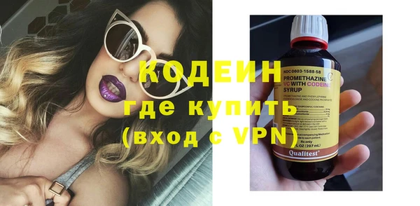 меф VHQ Балахна