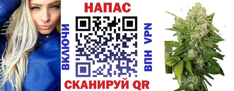hydra зеркало  Кущёвская  Конопля VHQ 